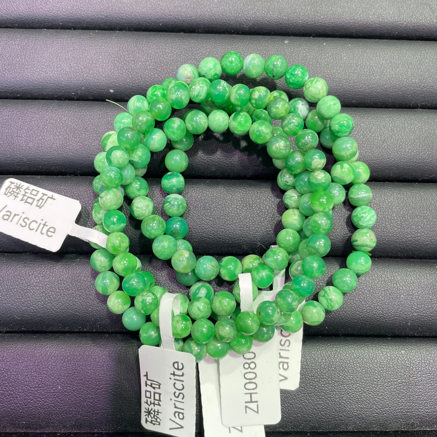 Variscite bracelet 6mm